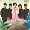 【中古】7