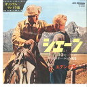 【中古】7