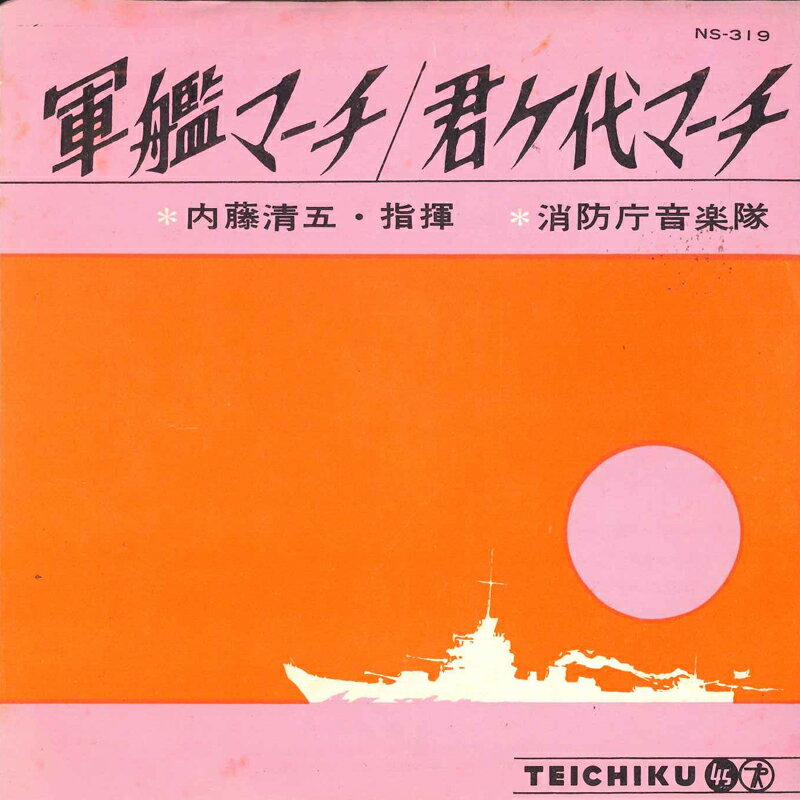 š7