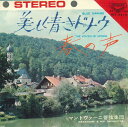 【中古】7