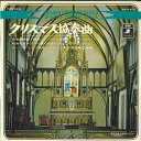 【中古】7