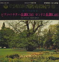 【中古】7