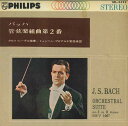 【中古】7