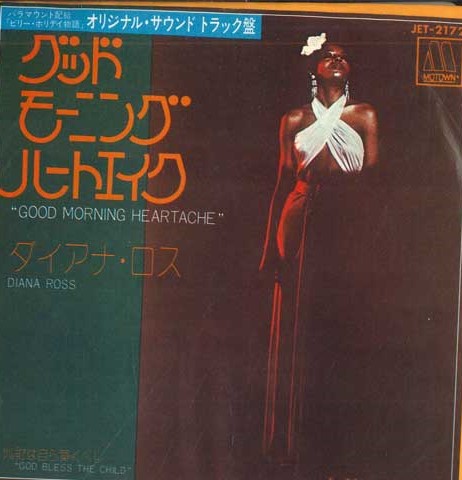 【中古】7" Diana Ross Good Morning Heartache / God Bless The Child JET2172 MOTOWN /00080