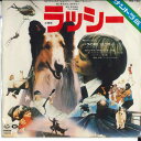 【中古】7