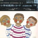 【中古】7