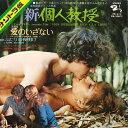 【中古】7