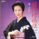 【中古】7