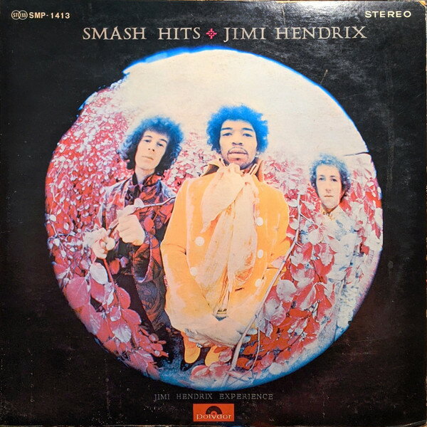 ・アーティスト Jimi Hendrix ・タイトル Smash Hits ・レーベル・型番 POLYDOR SMP1413 ・フォーマット LPレコード ・コンディション(盤) 可 (VG) ・コンディション(ジャケット) 悪い (VG-) ・コンディション(帯) オビなし ・特記事項 【ライナー付き】 【カバー抜け】【カバーに目立つ染み】【盤に目立った跡】 サンプル画像です。実際の商品の画像ではありません 商品写真はバーコード/カタログ番号に対応したサンプル画像ですので、お送りする商品の画像ではありません。帯やライナーなどの付属品は、特記事項に記載されている場合のみ含まれます。プロモやカラーレコードなどの仕様についても、該当する場合のみ特記事項に記載しています。 【ご購入前に必ずご確認ください】 ・本店サイト(www.recordcity.jp)とは価格、送料が違います ・本店サイト、その他支店のオーダーとは同梱発送できません ・注文確定後に別の注文を頂いた場合、注文同士の同梱は致しかねます。 ・別倉庫から発送しているため、店頭受け渡しは対応しておりません ・一部商品は他の通販サイトでも販売しているため、ご注文のタイミングによっては商品のご用意ができない場合がございます。 ・土日祝日はお休みです 金曜・祝前日9時以降のご連絡またはご入金は、返答または発送が週明け・祝日明けに順次対応となります。 ・ご購入後のキャンセル不可 ご購入後のキャンセルはいかなる理由においてもお受けできません。ご了承の上、ご購入くださいませ。 ・日本郵便(ゆうパック/ゆうメール)によるお届けになります。 ・中古品であることをご理解ください 当ストアでは中古商品を主に販売しております。中古品であることをご理解の上ご購入ください。また、一部商品はRecordCityオンラインストアで試聴可能です。 ・返品について お客様のご都合による返品は一切承っておりません。 表記の内容と実際の商品に相違がある場合、また針飛び等で返品・返金をご希望される場合は、商品の到着後1週間以内にご連絡ください。商品の返送をこちらで確認後、キャンセル・返金を行います。 コンディションVG以下の商品は返品できません。プレイに影響のない表面のこすれ傷、プレス起因のノイズ盤は返品の対象外です。 【コンディション表記】 ・ほぼ新品(M-)(Like New) 完全な新品。未使用。当店ではほぼ使用しません ・非常に良い(EX)(Excellent) 中古盤として美品な状態。わずかな経年を感じるものの傷みを感じさせない、当店基準で最高の状態 ・良い(VG+)(Very Good Plus) 丁寧に扱われた中古品で、軽い使用感がみられる。 ・可(VG)(Acceptable) 使い込まれた中古品で、「良い」よりもさらに使用感がみられる。 ・悪い(VG-)(Bad) 状態が悪いアイテム。使用の保障はなく、再生不可、針飛び、目立つノイズがあるかもしれない。状態によるクレーム不可。返品不可。 ・非常に悪い(G)(Very Bad) 「悪い」よりさらに状態が悪いアイテム。使用の保障はなく、再生不可、針飛び、目立つノイズがあるかもしれない。状態によるクレーム不可。返品不可。 ・ジャンク(Fair)(Junk/Fair) 割れている、反っている、水ダメージがある、カビ、ジャケットが分離している、ひどい書き込み、ひどい擦れなど最低の状態。使用の保障はなく、再生不可、針飛び、目立つノイズがあるかもしれない。状態によるクレーム不可。返品不可。 ・ジャンク(Poor)(Junk/Poor) 割れている、反っている、水ダメージがある、カビ、ジャケットが分離している、ひどい書き込み、ひどい擦れなど最低の状態。使用の保障はなく、再生不可、針飛び、目立つノイズがあるかもしれない。状態によるクレーム不可。返品不可。