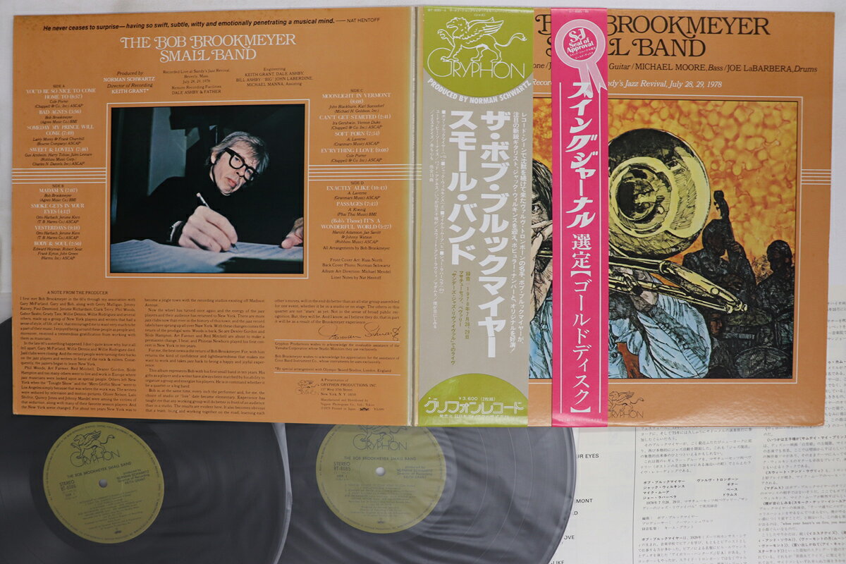 【中古】2discs LP Bob Brookmeyer Bob Brookmeyer Small Band BT80856 GRYPHON /00660