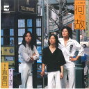 【中古】7