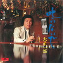 【中古】7