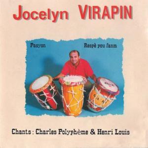 7” Jocelyn VIRAPIN Respe Pou Fanm HC89 HOT CASA 未開封 /00080