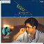 【中古】7" 池田幸司 まかせろ!ルーシー/さよならriver Side 7A0507PROMO CANYON プロモ /00080 493円