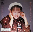 【中古】7