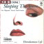 【中古】7" 大神剛 Sleeping The Town/Eburahamuzu Life AH676 COLUMBIA /00080 493円