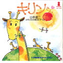 【中古】7