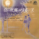 【中古】7