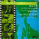 【中古】7