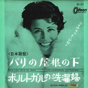 【中古】7