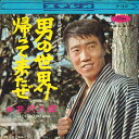 【中古】7
