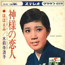【中古】7