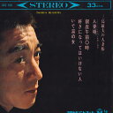 【中古】7