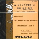 【中古】7