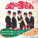 【中古】7