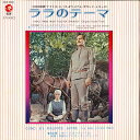 【中古】7