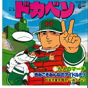 【中古】7