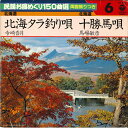 【中古】7