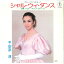 【中古】7" 安奈淳 シャル・ウィ・ダンス / ハロー・ヤング・ラバーズ AT4090 TOHO /00080 493円