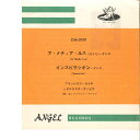 【中古】7