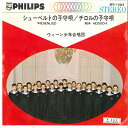 【中古】7