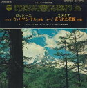【中古】7