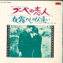 【中古】7