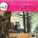 【中古】7