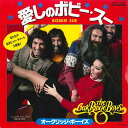 【中古】7