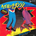【中古】7
