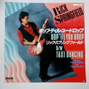 【中古】7" Rick Springfield Bop Til You Drop / Taxi Dancing RPS150 RCA /00080