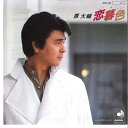 【中古】7