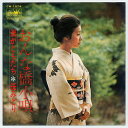 【中古】7