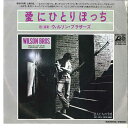 【中古】7