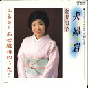 【中古】7