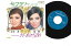 【中古】7" 安奈淳 / 鳳蘭 ガールズ500 / ザ・フラワー AS1148 TOHO /00080 493円