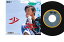 【中古】7" つみきみほ 少年 / # 7A0782 PONY レンタル落ち /00080 493円