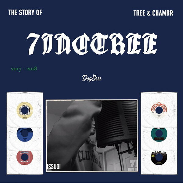 ・アーティスト ISSUGI from MONJU ・タイトル STORY OF 7INC TREE -Tree & Chambr- ・レーベル・型番 DOGEAR DERCD073 ・フォーマット CD ・コンディション(盤) 新品 (M) ・コンディション(ジャケット) 新品 (M) ・コンディション(帯) オビなし ・特記事項 【未開封】 サンプル画像です。実際の商品の画像ではありません 商品写真はバーコード/カタログ番号に対応したサンプル画像ですので、お送りする商品の画像ではありません。帯やライナーなどの付属品は、特記事項に記載されている場合のみ含まれます。プロモやカラーレコードなどの仕様についても、該当する場合のみ特記事項に記載しています。 【ご購入前に必ずご確認ください】 ・本店サイト(www.recordcity.jp)とは価格、送料が違います ・本店サイト、その他支店のオーダーとは同梱発送できません ・注文確定後に別の注文を頂いた場合、注文同士の同梱は致しかねます。 ・別倉庫から発送しているため、店頭受け渡しは対応しておりません ・一部商品は他の通販サイトでも販売しているため、ご注文のタイミングによっては商品のご用意ができない場合がございます。 ・土日祝日はお休みです 金曜・祝前日9時以降のご連絡またはご入金は、返答または発送が週明け・祝日明けに順次対応となります。 ・ご購入後のキャンセル不可 ご購入後のキャンセルはいかなる理由においてもお受けできません。ご了承の上、ご購入くださいませ。 ・日本郵便(ゆうパック/ゆうメール)によるお届けになります。 ・中古品であることをご理解ください 当ストアでは中古商品を主に販売しております。中古品であることをご理解の上ご購入ください。また、一部商品はRecordCityオンラインストアで試聴可能です。 ・返品について お客様のご都合による返品は一切承っておりません。 表記の内容と実際の商品に相違がある場合、また針飛び等で返品・返金をご希望される場合は、商品の到着後1週間以内にご連絡ください。商品の返送をこちらで確認後、キャンセル・返金を行います。 コンディションVG以下の商品は返品できません。プレイに影響のない表面のこすれ傷、プレス起因のノイズ盤は返品の対象外です。 【コンディション表記】 ・ほぼ新品(M-)(Like New) 完全な新品。未使用。当店ではほぼ使用しません ・非常に良い(EX)(Excellent) 中古盤として美品な状態。わずかな経年を感じるものの傷みを感じさせない、当店基準で最高の状態 ・良い(VG+)(Very Good Plus) 丁寧に扱われた中古品で、軽い使用感がみられる。 ・可(VG)(Acceptable) 使い込まれた中古品で、「良い」よりもさらに使用感がみられる。 ・悪い(VG-)(Bad) 状態が悪いアイテム。使用の保障はなく、再生不可、針飛び、目立つノイズがあるかもしれない。状態によるクレーム不可。返品不可。 ・非常に悪い(G)(Very Bad) 「悪い」よりさらに状態が悪いアイテム。使用の保障はなく、再生不可、針飛び、目立つノイズがあるかもしれない。状態によるクレーム不可。返品不可。 ・ジャンク(Fair)(Junk/Fair) 割れている、反っている、水ダメージがある、カビ、ジャケットが分離している、ひどい書き込み、ひどい擦れなど最低の状態。使用の保障はなく、再生不可、針飛び、目立つノイズがあるかもしれない。状態によるクレーム不可。返品不可。 ・ジャンク(Poor)(Junk/Poor) 割れている、反っている、水ダメージがある、カビ、ジャケットが分離している、ひどい書き込み、ひどい擦れなど最低の状態。使用の保障はなく、再生不可、針飛び、目立つノイズがあるかもしれない。状態によるクレーム不可。返品不可。