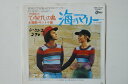【中古】7