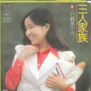 【中古】7
